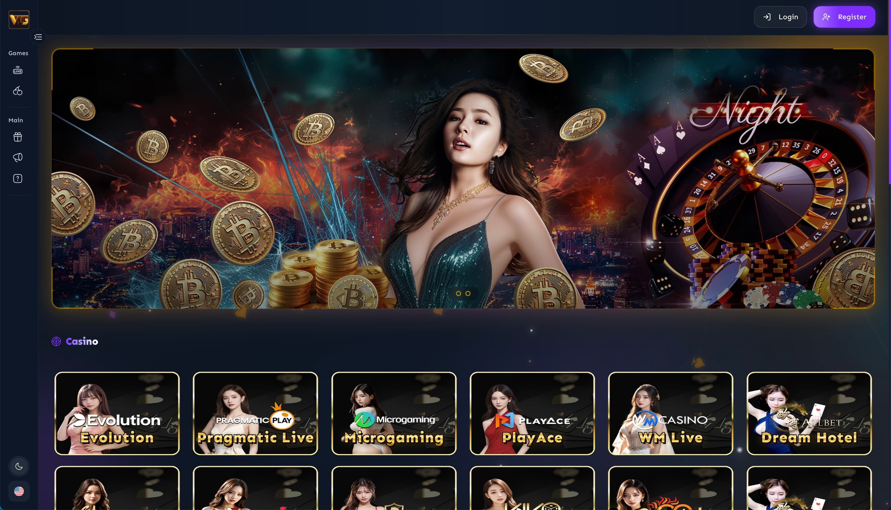 WDGPlay Main Platform